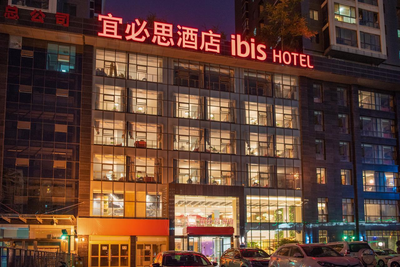 Ibis Xi'An North Second Ring Weiyang Rd Hotel Buitenkant foto