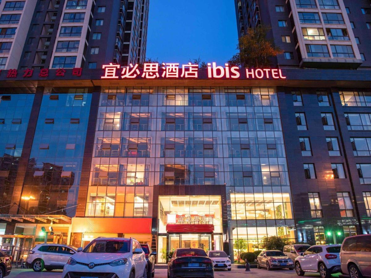 Ibis Xi'An North Second Ring Weiyang Rd Hotel Buitenkant foto